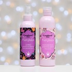 Подарочный набор косметики Compliment Kids Fairytales № 1161: 3 предмета - Фото 3