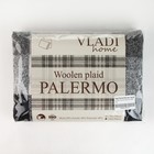 Плед Palermo 140х200 см, бел/дым/т.сер рап.8, шерсть 20%, пан 40%, пэ40% - Фото 4