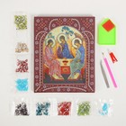 Картина с фигурными стразами "Святая Троица" 20 × 25 см - Фото 2