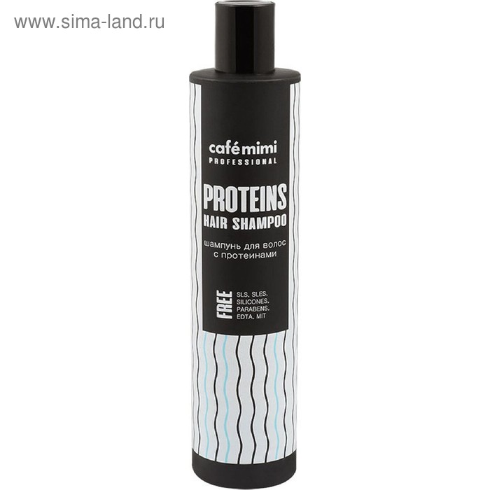 Шампунь для волос Café mimi Professional, с протеинами, 300 мл - Фото 1