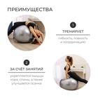 Фитбол ONLYTOP, d=65 см, 1000 г, массажный, цвета МИКС - фото 24449348