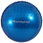 Фитбол ONLYTOP d=65 см, 1000 г, полумассажный, цвета МИКС - Фото 4