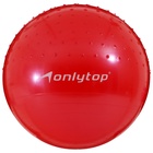 Фитбол ONLYTOP d=65 см, 1000 г, полумассажный, цвета МИКС - Фото 7
