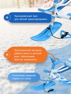 Снегокат «Тимка спорт 2 Ми-ми-мишки», ТС2/ММ1 - Фото 2