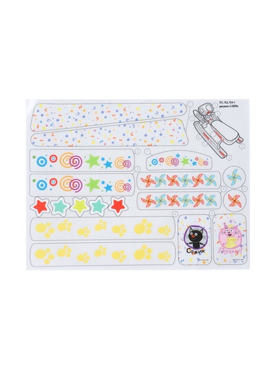 Снегокат «Тимка спорт 2» Три кота, оранжевый, ТС2/ТК Nika Kids