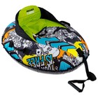 Тюбинг-ватрушка «Граффити», ТБМ1/Г2, размер чехла 85 х 103 см, тент/оксфорд - Фото 3