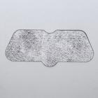 Полоски очищающие для носа с экстрактом бамбукового угля, 1 шт. - Фото 3