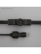 Гирлянда «Занавес» 2 × 9 м, IP44, УМС, тёмная нить, 1800 LED, свечение белое, мерцание, 220 В 4356997 - фото 319915880