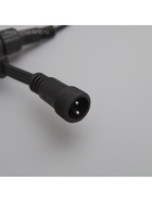 Гирлянда «Занавес» 2 × 9 м, IP44, УМС, тёмная нить, 1800 LED, свечение белое, мерцание, 220 В 4356997 - фото 319915881