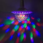 Световой прибор «Хрустальный шар» 19 см, Е27, динамик, пульт ДУ, свечение RGB - фото 6260030