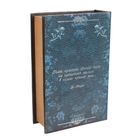 Шкатулка книга "Рождение Венеры" 17х11х5 см - Фото 3