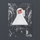 Палитра органайзер для мелочей, 7×7 см, белая - Фото 3