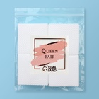 Салфетки для маникюра, безворсовые, с перфорацией, 250 шт., 5×5 см - Фото 6