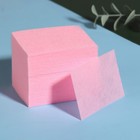 Салфетки для маникюра, безворсовые, плотные, 560 шт, 6 × 4 см, цвет розовый - фото 6260063