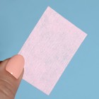 Салфетки для маникюра, безворсовые, плотные, 560 шт, 6 × 4 см, цвет розовый - фото 6260064