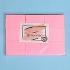 Салфетки для маникюра, безворсовые, плотные, 560 шт, 6 × 4 см, цвет розовый - фото 6260068