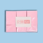 Салфетки для маникюра, безворсовые, плотные, 560 шт, 6 × 4 см, цвет розовый - фото 8632939