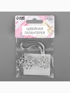 Декоративная застёжка, d = 2,4/3.1 см, цвет серебряный - Фото 6