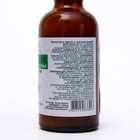 Кокосовое масло для лица "Увлажнение и питание" с маслом жожоба "COSMOS" Стекло50 мл. - Фото 2