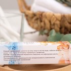 Масло спирулины для лица "Лифтинг-эффект и увлажнение" "Море лечит" 50 мл - Фото 2