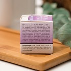 Мазь с семенами чиа для очень сухой кожи "Бизорюк" 28 мл. - Фото 2