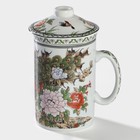Кружка ситом «Цветы», 300 мл, керамика, белая - Фото 1