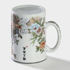 Кружка ситом «Цветы», 300 мл, керамика, белая - Фото 7