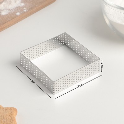 Форма перфорированная для выпечки «Квадрат», 7×7×2 см, цвет серебряный - Фото 1