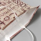 Пакет "Кофе брейк", полиэтиленовый с пластиковой ручкой, 110 мкм , 40 х 40 см - Фото 2
