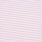 Бумага упаковочная крафт, белая с розовыми полосками, 0,7 х 10 м, 400 гр - Фото 2