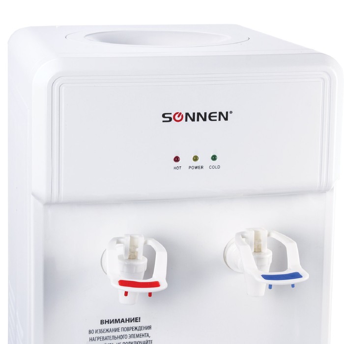Кулер для воды SONNEN FS-01, нагрев и охлаждение, 55070 Вт, белый - фото 1883505797