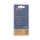 Сверло ступенчатое ТУНДРА, HSS, TiN, трехгранный хвостовик, 4 - 32 мм - Фото 4