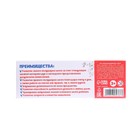 Счёты по методике «Ментальная арифметика», жёлтые - Фото 4