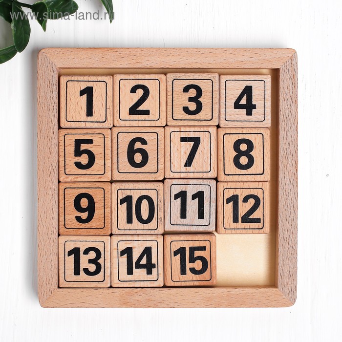 Игра пятнашки фото Игра пятнашки фото