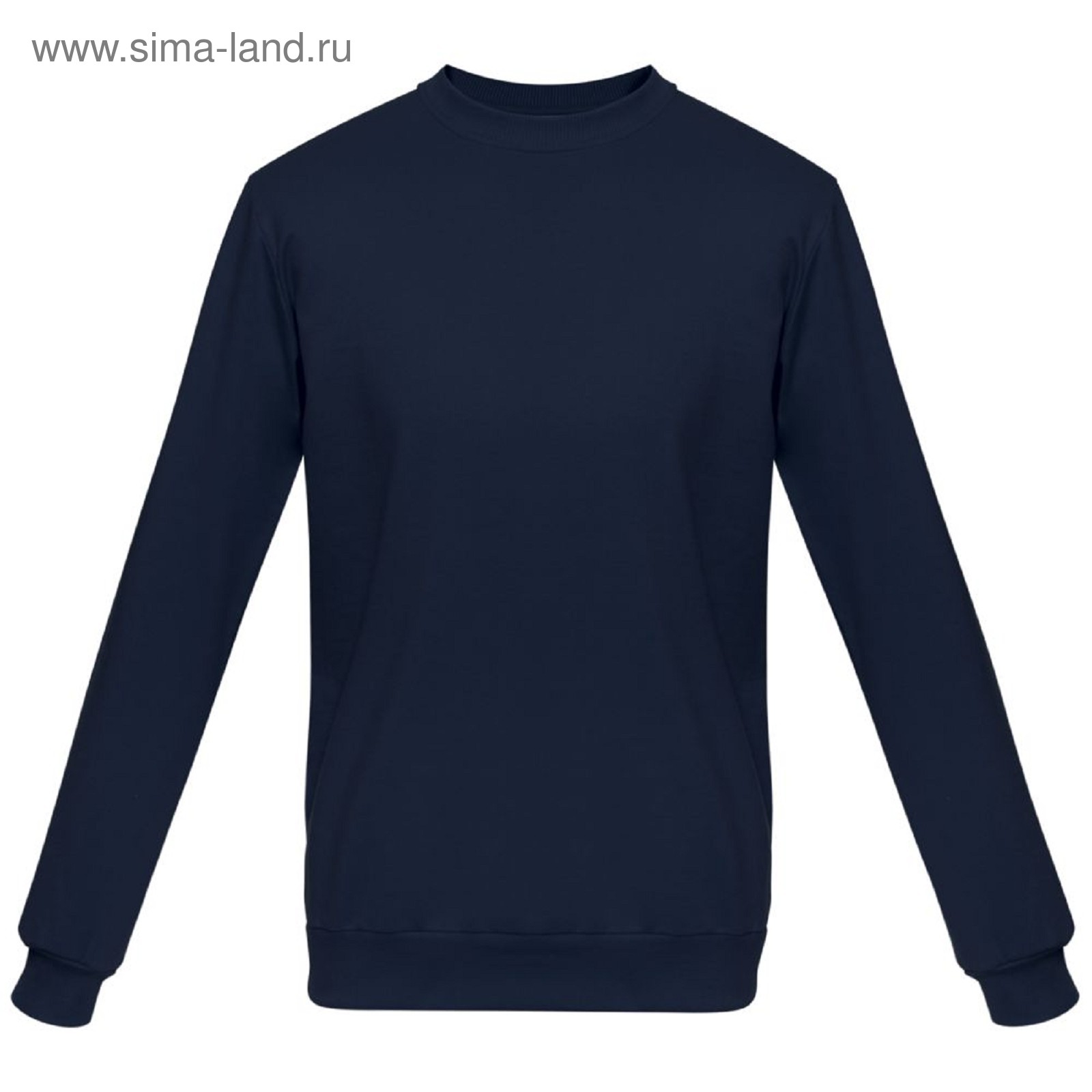 Мужская Кофта Легкая Купить В Магазине