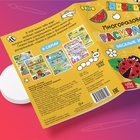 Раскраска детская «Рисуй-стирай. Весёлые задания», 12 стр., многоразовая, с маркерами - Фото 3