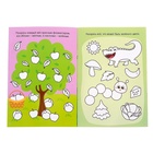 Раскраска детская «Рисуй-стирай. Весёлые задания», 12 стр., многоразовая, с маркерами - Фото 7