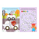 Раскраска детская «Рисуй-стирай. Для мальчиков», набор 2 шт. по 12 стр., с маркерами - Фото 5