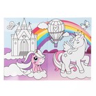 Раскраска детская «Рисуй-стирай. Для девочек», набор 2 шт. по 12 стр., с маркерами - Фото 4