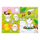 Раскраска многоразовая «Рисуй-стирай. Мир животных», набор 2 шт. по 12 стр. - Фото 3