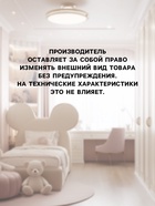 Повязка на голову для мамы и дочки M&B «Family look: сердечки» 2 шт., голубой 4500055