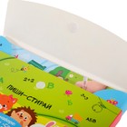 Книги многоразовые обучающий «Обведи и сотри», набор 4 шт. по 12 стр., 2 маркера, в коробке - Фото 11