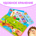 Книги многоразовые обучающий «Обведи и сотри», набор 4 шт. по 12 стр., 2 маркера, в коробке - Фото 8