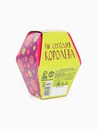Печенье с предсказанием «С 8 марта», 1 шт. - Фото 6