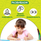 Книга с маркером «Напиши и сотри. Развиваем внимание», 12 стр., многоразовая - Фото 3