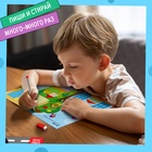 Книга с маркером «Напиши и сотри. Игры в дорогу», 12 стр., многоразовая - Фото 3