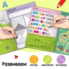 Книга многоразовая с заданиями «Напиши и сотри. Самые умные задачки», 12 стр., маркер - Фото 3