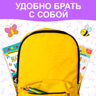 Набор многоразовых книжек с маркером «Напиши и сотри. Играем в поездке», 2 шт. по 12 стр. - Фото 6