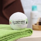 Бомбочка для ванн «Мой выбор», с эфирными маслами и травами эвкалипта, 140 г - фото 11055430