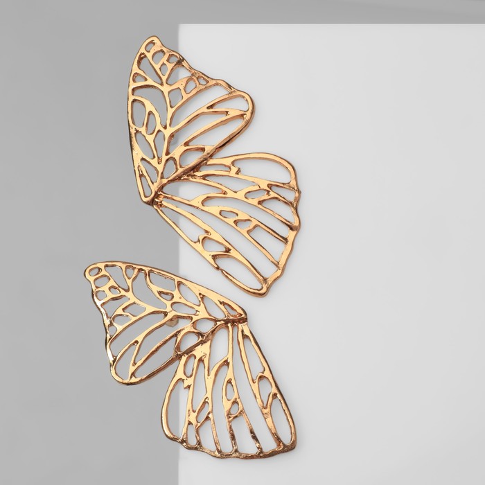 Серьги металл «Бабочки», цвет золото - фото 1886444850